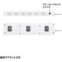 延長コード 電源タップ 2m 3P（ピン） 6個口 スイッチ ホワイト TAP-S28 サンワサプライ 1個（直送品）