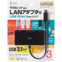USBハブ　USB3.2Gen1　USB-C　Type-C×1、USB3.2Gen1×2　USBポート　USB-3TCH20BK　サンワサプライ　1個