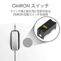 ワイヤレスマウス 無線 2.4GHz 3ボタン ブルーLED 軽量 小型 シルバー M-BL20DBSV エレコム 1個（直送品）
