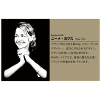 リス ペダルペール ニーナカラー22L 3色セット  1セット（3個） オリジナル 幅265×奥行400×高さ430mm ペダル式 分別 オリジナル