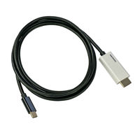 HDMIケーブル変換 1.8m Type-C[オス]-HDMI[オス] 4K/60Hz VV-UCHD018-UH-CA 1本 Vodaview