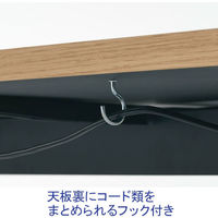 ジャーナルスタンダードファニチャー コンパスレッグデスク 平机 幅800×奥行550×高さ720mm ブラック 278292 1台（取寄品）