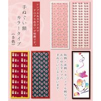 やまもく 手ぬぐい額 白 2000001 1台