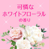 消臭剤 芳香剤 置き型 スッキーリ！ トイレ用 可憐なホワイトフローラル 400mL 1セット（1個×3） アース製薬