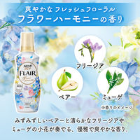 ハミングフレア フラワーハーモニー 超特大詰替1930g 1個 柔軟剤 花王