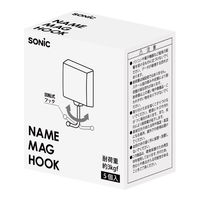 ネームマグフック3kg カラーアソート 1セット（5個入）MG-4983
