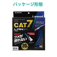 LANケーブル 20m cat7準拠 爪折れ防止 より線 メタリックブルー LD-TWST/BM200 エレコム 1個（直送品）