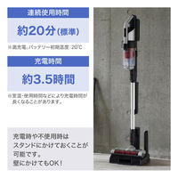 アイリスオーヤマ サイクロンスティッククリーナー パワーヘッド 静電モップ クリーナースタンド付 SCD-131P 1台