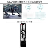 JAPANNEXT（ジャパンネクスト） 43インチ4K液晶モニター JN-HDR430IPS4K 大型モニター 1台