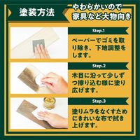 ターナー色彩 オールドWワックス ウォルナット 350ML 247676840000 1個