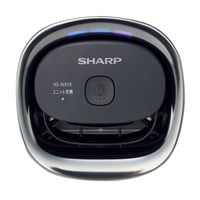 シャープ プラズマクラスターイオン発生機 IG-NX15-W 1台