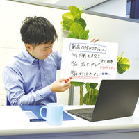 マグエックス ペーパーホワイトボード（440×300mm）1パック（2枚入）MPWH-A3