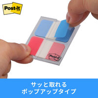 スリーエム(3M) ポストイット フィルムふせん 付箋 インデックス カラフル 透明 40mm×23mm 2色 1パック 682M-1