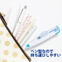 プラス 修正テープMR抗菌仕様替え 51704 1箱(10個入)