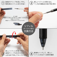 ぺんてる エナージェルエス 1.0mm 黒 BL130-A 1本