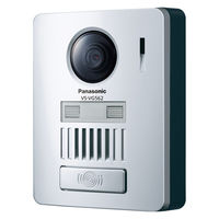 パナソニック テレビドアホン/配線工事不要/無線接続/ワイヤレスドアホン VS-SGZ20L 1台