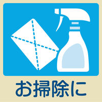 【ニトリル手袋】 エステー ファミリー プレミアムストロング オフホワイト S 1双