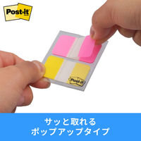 スリーエム(3M) ポストイット フィルムふせん 付箋 インデックス カラフル 透明 40mm×23mm 2色 1パック 682M-2