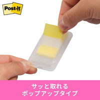 スリーエム(3M) ポストイット フィルムふせん 付箋 詰替用 透明 44mm×25mm イエロー 1パック 680RN-3