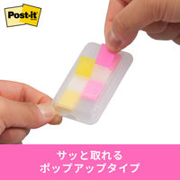 スリーエム(3M) ポストイット フィルムふせん 付箋 詰替用 透明 44mm×12mm ローズ 1パック 680RH-1