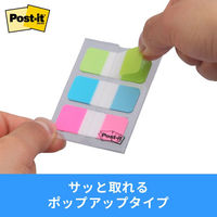 スリーエム(3M) ポストイット フィルムふせん 付箋 インデックス カラフル 透明 40mm×18mm 3色 1パック 682S-2
