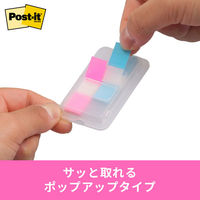 スリーエム(3M) ポストイット フィルムふせん 付箋 ディスペンサー付き 透明 44mm×12mm 2色 1パック 680DH-1