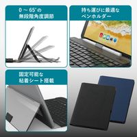 キーボード ワイヤレス Bluetooth ケース一体型 汎用 マルチペアリング対応 充電式 ブラック TK-CAP02BK エレコム 1個