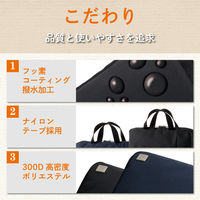 インナーバッグ パソコンバッグ 縦型 ～13.3インチ 取っ手付 撥水 小物入れ ブラック BM-IBUB13BK エレコム 1個