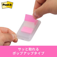 スリーエム(3M) ポストイット フィルムふせん 付箋 ディスペンサー付き 透明 44mm×25mm ローズ 1パック 680DN-1