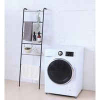 アイリスオーヤマ スタイルハンガー　ラダータイプ ブラック PI-L160 1台（直送品）