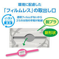 ティッシュペーパー 200組×60箱 スコッティ ウエルネス 1ケース（60箱：5箱入×12パック） 日本製紙クレシア