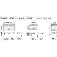 【組立設置込】プラス インテオ 会議テーブル 配線口無 スクエア形 抗菌 幅1200×奥行1200×高さ720mm DE/P 1台（直送品）