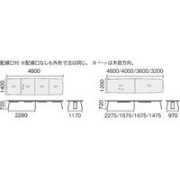 【組立設置込】プラス インテオ 会議テーブル 配線口無 ラウンド形 中間ボックス脚 抗菌 3200×1200×720mm LW/P 1台（直送品）