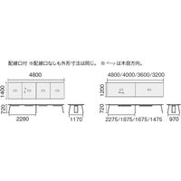 【組立設置込】プラス インテオ 会議テーブル 配線口無 スクエア形 中間ボックス脚 抗菌 4800×1400×720mm PW/P 1台（直送品）