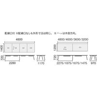 【組立設置込】プラス インテオ 会議テーブル 配線口無 スクエア形 中間ポール脚 抗菌 4800×1400×720mm DE/P 1台（直送品）