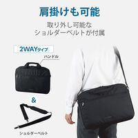 パソコンケース PCバッグ 軽量 ショルダーベルト付き 15.6inch ブラック BM-BSLTBK エレコム 1個（直送品）
