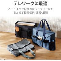 エレコム キャリングバッグ/ボックストートバッグ/13.3inch/グレー BM-OBBT01GY 1個