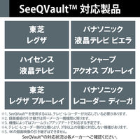 HDD 外付け SeeQVault USB3.2(Gen1) 4TB ブラック ELD-QEN2040UBK エレコム 1個（直送品）