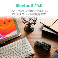 Bluetoothマウス 無線 ワイヤレス 静音マウス クリップ付 充電式 4ボタン 黒 M-CCP1BBBK エレコム 1個（直送品）