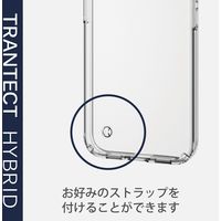 iPhone12mini ケースカバー 耐衝撃 ポリカーボネート TPU クリア 透明 PM-A20AHVCCR エレコム 1個