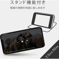 iPhone12/12Pro ケースカバー 手帳 フラップ レザー 薄型 スリム カード ブラック PM-A20BPLFUBK エレコム 1個