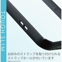 iPhone12/12Pro ケースカバー フレームカラー 耐衝撃 TPU 背面 クリア ブラック PM-A20BTSLFCBK エレコム 1個