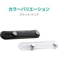 スマホバンド スマホベルト 貼り付けタイプ TPU ポリカーボネート 落下防止 柔らかい クリア P-STBCLCR エレコム 1個