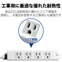 延長コード 電源タップ ハーネスプラグ 3m 3ピン 4個口 マグネット T-WHRM3430NN/RS エレコム 1個