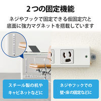 延長コード 電源タップ ハーネスプラグ 1m 3ピン 8個口 マグネット 抜け止め T-WHRM3810LG/RS エレコム 1個（直送品）