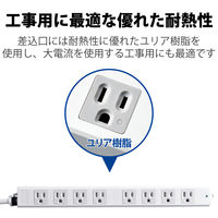 延長コード 電源タップ ハーネスプラグ 3m 3ピン 8個口 マグネット T-WHRM3830NN/RS エレコム 1個