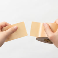 【復活特別価格】【ガムテープ】 現場のチカラ 布テープ 1.5倍巻 幅50mm×長さ37.5m 茶 アスクル 1セット（144巻入） オリジナル