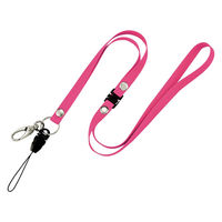 消毒できるストラップ桃 NX-205P-PK 5本