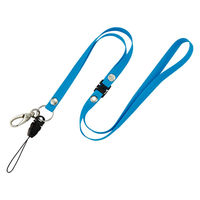 消毒できるストラップ青 NX-205P-BU 5本