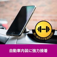 スリーエム(3M) スコッチ 超強力両面テープ プレミアゴールド 自動車内装用 幅15mm×長さ4m 1セット（5巻：1巻×5） SCR-15R